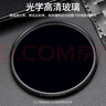 JJC【双真彩镜片】nd滤镜67mm减光镜ND2.5-1000可变可调 适用佳能尼康索尼富士适马 实拍图
