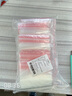 工百利 5号自封袋 留样袋塑料袋密封袋食品级样品袋封口袋加厚实验室包装袋 10*15cm红边10丝厚/500只【京仓发货】 实拍图