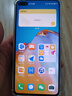 华为 HUAWEI P40（5G） 安卓智能 华为 二手手机国行优惠券补贴 银色 8G+128G 实拍图