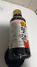 恒顺蟹醋组合装粮食酿造食用醋 大闸蟹调味海鲜螃蟹香醋 155ml蟹醋*6瓶装 实拍图