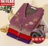 俞兆林中老年马甲加绒加厚保暖背心外穿无袖背心老人奶奶坎肩马夹XL 实拍图