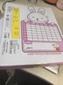 唯美印记幼儿园毕业小礼物送全班同学生日礼物伴手礼文具套装小学生奖励奖品小礼品实用小升初 兔子礼盒  女孩款【京】 实拍图