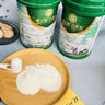 威士雅大绿桶牦牛骨髓壮骨粉600g 补钙增加骨密度中老年骨折营养品恢复 实拍图