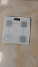 苏泊尔体重秤智能体脂秤减肥专用可测体脂家用小型耐用精准电子秤高精准称重秤运动健康称重 【81项数据监测】白色电池款 实拍图