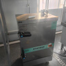 好厨官蒸饭柜商用电蒸箱大容量蒸饭车食堂餐厅家厨房双门智能蒸饭箱燃气液化气蒸包机蒸包炉蒸饭器电蒸炉 【304蒸盘+缺水警报】电热大8盘 实拍图