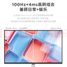 联想（Lenovo）电脑显示器FHD/2K/4K高清商务办公家用电脑显示器 低蓝光护眼显示屏极窄边框 【新品】27英寸/2kType-C L27h-4A 实拍图