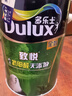 多乐士乳胶漆致悦竹炭抗甲醛五合一净味内墙油漆涂料墙面漆墙漆A8146 5L 实拍图