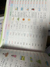 【斗半匠】小学英语自然拼读记单词一本通英语语法单词句式一本通三年级四年级五年级六年级语法知识点专项强化训练词汇句型英语专项辅导书 【英语全套 5本】音标+拼读+语法+句式+单词汇总 小学英语 实拍图