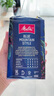 美乐家（melitta） 德国进口原装咖啡粉中度烘焙浓香咖啡粉深度意式浓缩黑咖啡粉 蓝山风味250g 实拍图