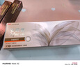 强生美瞳日抛彩色近视隐形眼镜安视优30片define进口cos棕灰金色575度 实拍图
