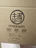 maxwin手冲咖啡壶304不锈钢挂耳咖啡长嘴细口壶电热水壶泡茶家用B壶小型 文墨黑600ml 实拍图