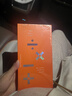 XP适用苹果16promax手机壳镜头全包iphone16promax散热卡通男女生款防摔商务高级感-石墨灰智力皮卡 实拍图