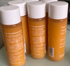 梦妆爽肤水女补水保湿紧致抗皱精华水 苦橙水小样25ml*6瓶【正装量】 实拍图