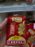 乌江榨菜 下饭菜 鲜脆榨菜丝 30g*10袋 （量贩装） 实拍图