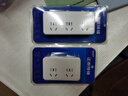 正泰(CHNT)转换插头/一字形一转三插座/无线转换插座/电源转换器 2位分控插座 (带独立开关) 实拍图
