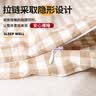 无印良品A类全棉乳胶枕套一对装100%纯棉枕头套枕巾记忆棉枕套 40*60cm 实拍图