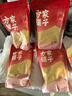 方家铺子中华老字号 黄小米1斤 五谷杂粮小米月子粥 小黄米 粗粮 实拍图