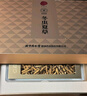 同仁堂品牌冬虫夏草断草50g虫草北京同仁堂自用补品滋补品高端礼品送礼 实拍图