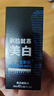 波斯顿美白爽肤水化妆水30ml男士专用补水保湿控油收缩毛孔美白爽肤水 实拍图