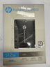 HP惠普 512GB 移动固态硬盘P900（PSSD）USB3.2 ssd 2000MB/s Type-C接口 星耀黑｜手机直连 实拍图