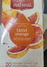 红印（Red seal）新西兰进口补充VC血橙味酸甜水果茶低卡花草茶(2.5g*20包) 实拍图