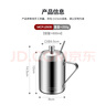 美厨（maxcook）304不锈钢调料罐 调味罐调料盒辣椒油罐猪油罐 500ml配勺MCPJ2928 实拍图