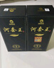 河套酒业 河套王经典 浓香型白酒 39度 500ml 单瓶装礼物 实拍图