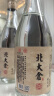 北大仓 粮香 酱香型白酒 53度 500ml 单瓶装 口粮酒 送礼礼品 年货送礼 实拍图