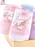 Hello Kitty女童内裤棉质儿童四角短裤春夏宝宝平角透气薄裤头231005平角120 实拍图