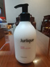 茱莉蔻（Jurlique）玫瑰身体乳保湿嫩肤留香清爽不油腻300ml 实拍图