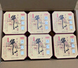 牛栏山酒厂直供 百年牛栏山二锅头浓香型纯粮名酒口粮白酒陈酿三牛 42%vol 400mL 6瓶 实拍图