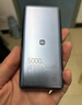 小米（MI）【3C认证】超薄充电宝5000mAh 20W移动电源便携快充手机快速充电小巧便携适用小米14/MIX Fold3 小米超薄充电宝 5000毫安-20W 实拍图