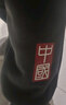 JEANSWEST LIFE真维斯国潮休闲裤男款冬季加绒加厚保暖束脚裤中式潮流宽松长裤潮 实拍图