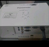 松下PT-LMZ425NC智能激光投影仪家用办公白天会议室专用家庭影院培训教学商务机（WUXGA 4500流明） 实拍图