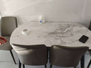 全友家居 轻奢风圆餐桌椅组合岩板台面可折叠功能客厅家用吃饭桌子 实拍图