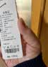 丝界秋冬围巾100%羊毛披肩保暖通勤百搭高级纯色情侣款围巾送礼礼物 白色 180cm*30cm 实拍图