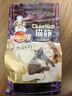麻瓜（MUGGLEG）猫静猫咪发情期猫粮 0.5kg*1包 实拍图