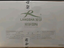 浪莎男士内裤加肥加大男弹力棉透气抑菌平角裤衩中腰大码胖子四角裤头 实拍图