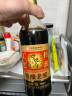 宁化府益源庆 手工五精酿老醋6°500ml 老陈醋 山西酿造食醋 中华老字号 实拍图