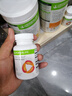 HERBALIFE康宝莱奶昔蛋白营养粉代餐粉套餐蛋白粉普莱乐茶饮等组合美国原版 全控片 90粒*1瓶 实拍图