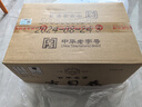 古贝春百年老窖全家福 38度浓香型白酒 整箱装 500ml*6瓶 38度 500mL 6瓶 实拍图