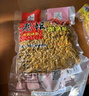 西部风（Xibu feng） 西部风五谷杂粮鱼饵玉米老坛发酵钓鱼窝料 老坛五谷杂粮 纯玉米1000g*4袋 实拍图