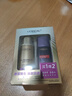 欧莱雅（LOREAL）防晒霜女多重隔离露SPF50+套装春夏全身脸部清爽保湿军训防晒 小金管30ml+大海王者防晒7.5ml*2 实拍图
