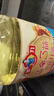 多力食用油黄金3益玉米油含维生素A 非转基因家用 【黄金3益玉米油 5L |赠238ml】 实拍图