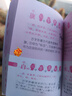 甲骨文500字 袖珍版 通过剖析字形阐述字义，对汉字的起源与演变一目了然 汉字图解，随查随用 实拍图