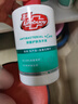 lifebuoy卫宝抑菌洗手液滋润温和(优效400g+清爽400G送补充装400g) 实拍图