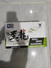 至龙GTX1660super/1060/GTX1080/RTX2060/2060S独显永劫无间英雄联盟吃鸡游戏建模渲染电脑独立显卡 【全新】苍天系列GTX1660S-6G 实拍图