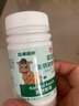 驼奶钙压片糖果 高钙驼奶片压片糖学生钙骆驼奶青少年中老年 益生菌高钙驼奶片1瓶（特价） 实拍图