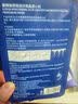 ILISYA玻尿酸微晶眉心贴额头贴改善抬头纹川字纹面膜贴  1盒 实拍图