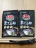 马玉山黑芝麻糊360g 12小包便携装 黑之养 代餐综合谷物粉冷热冲泡 实拍图